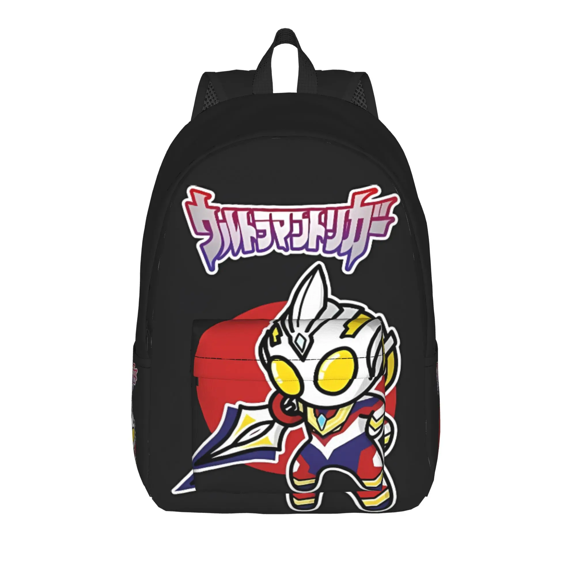 Ultraman Laptop Bag Back to school season Ultra Hero (14) Large Capacity Backpack
Ultraman Laptop Bag Back to school season Ultra Hero (14) Large Capacity Backpack