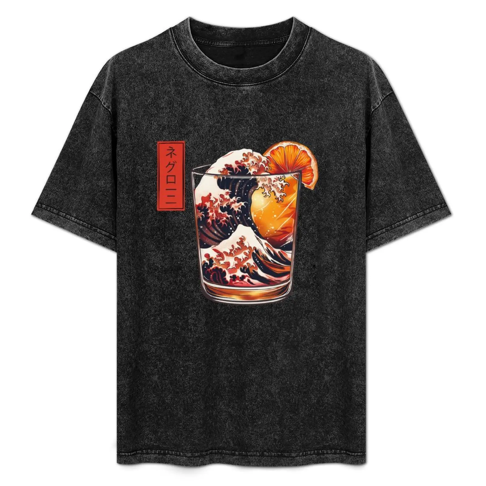 The Great Negroni Wave T-Shirt Work Utility Casual Tee Shirt
The Great Negroni Wave T-Shirt Work Utility Casual Tee Shirt