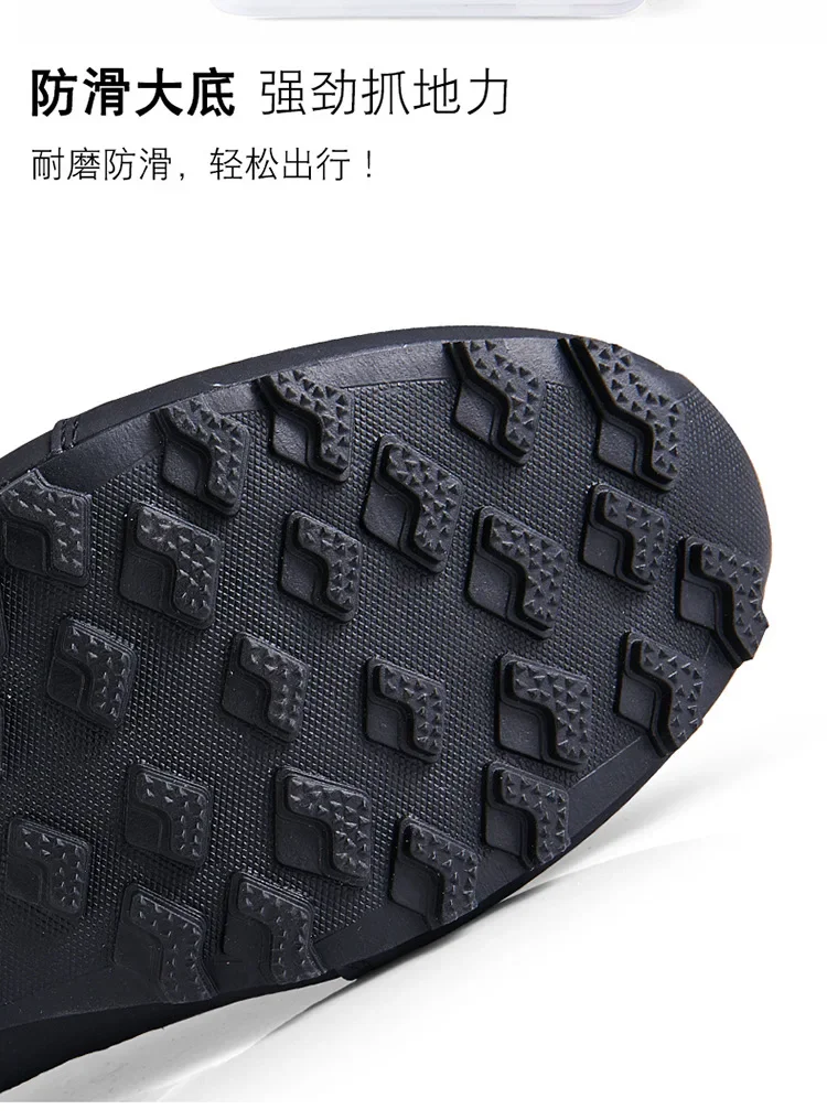 Cycling Shoes Mountain Bike Lockless Cycling Shoes Oversized Outdoor Hiking Sports Off-road Climbing Men's
Cycling Shoes Mountain Bike Lockless Cycling Shoes Oversized Outdoor Hiking Sports Off-road Climbing Men's