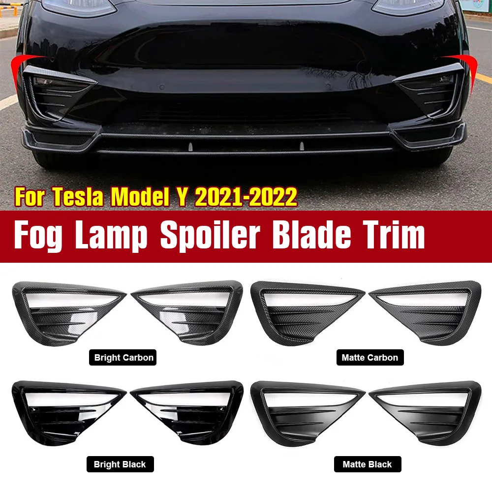 Для Tesla Model Y 2020 - 2023 2 шт. передняя противотуманная стандартная Обложка рамка лезвие противотуманная фара спойлер для бровей углеродный ABS пластиковый клей
Для Tesla Model Y 2020 - 2023 2 шт. передняя противотуманная стандартная Обложка рамка лезвие противотуманная фара спойлер для бровей углеродный ABS пластиковый клей