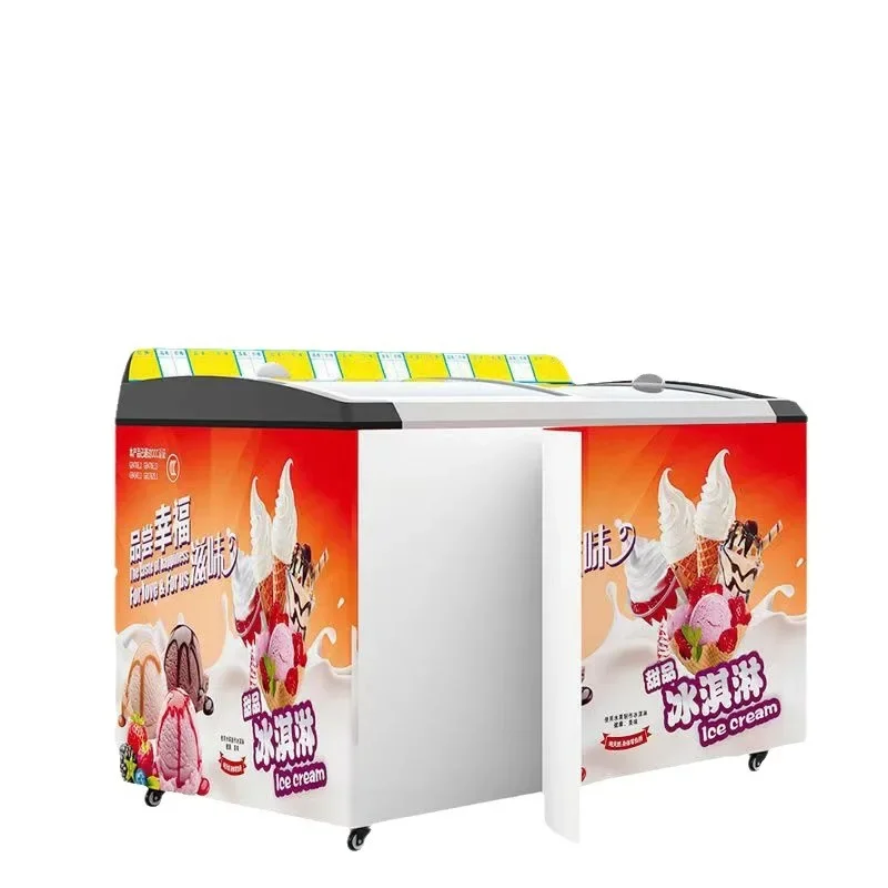 Ice cream ice cream freezer large-capacity horizontal supermarket quick-freezing commercial display cabinet
Ice cream ice cream freezer large-capacity horizontal supermarket quick-freezing commercial display cabinet
