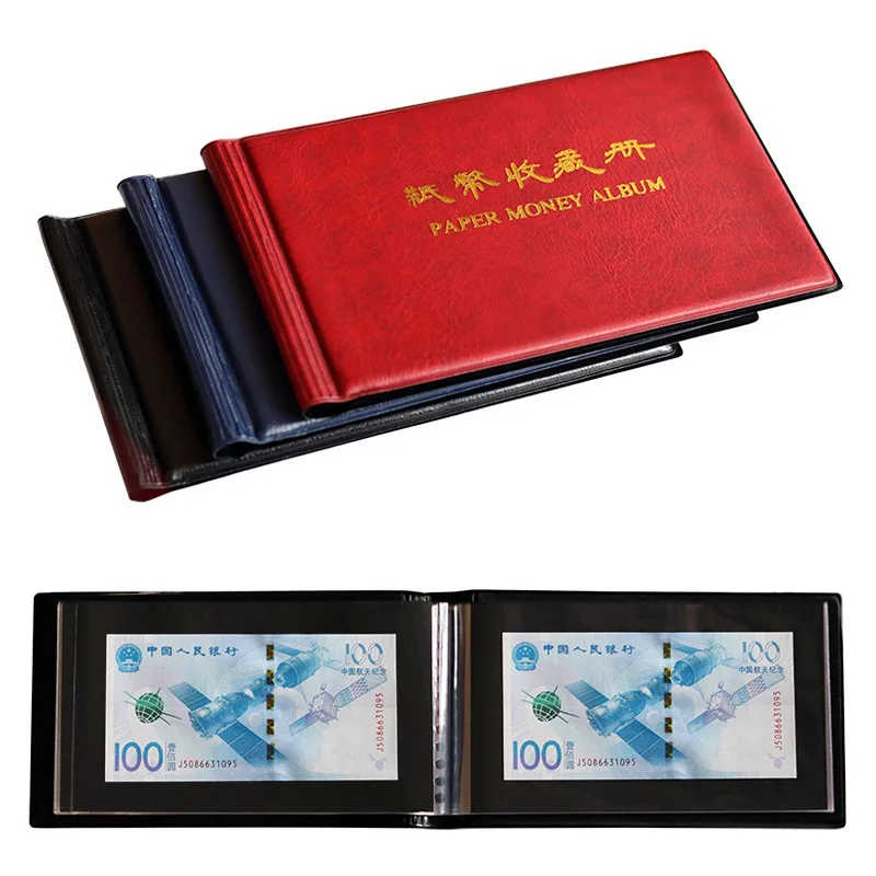Paper Currency Collection Booklet RMB Currency Protection Booklet 20 Page Small Paper Currency Collection Booklet
Paper Currency Collection Booklet RMB Currency Protection Booklet 20 Page Small Paper Currency Collection Booklet