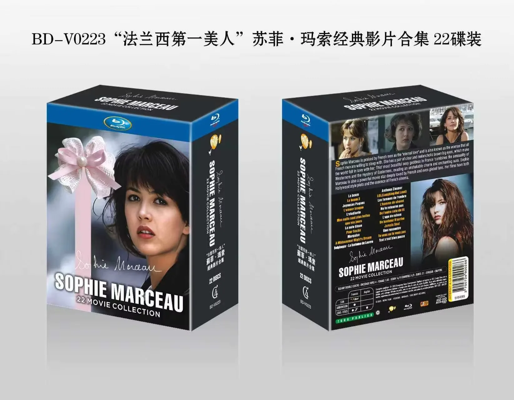 Brand New BD Blu-ray High Definition Collection of Sophie Marceau Classic Films 22 Discs French Language with Chinese
Brand New BD Blu-ray High Definition Collection of Sophie Marceau Classic Films 22 Discs French Language with Chinese