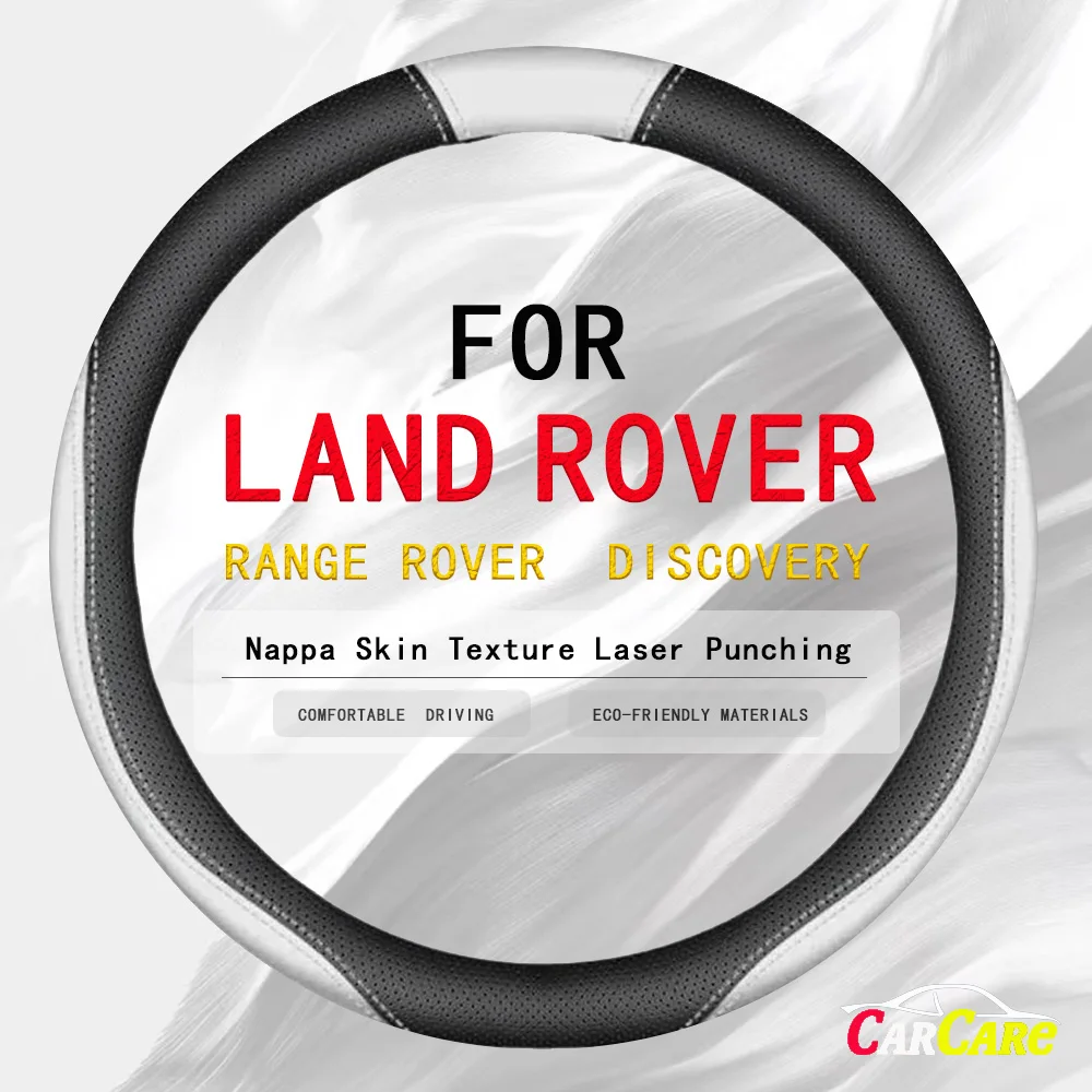 For Land Rover Range Rover SVR Discovery Evoque Velar Freelander Defender Anti-slip Leathe Car Steering Wheel Cover Accessories
For Land Rover Range Rover SVR Discovery Evoque Velar Freelander Defender Anti-slip Leathe Car Steering Wheel Cover Accessories