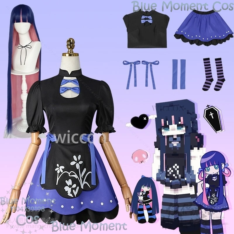 Panty&Stocking With Garterbelt Stocking Cosplay Chinese Styles Purple Lolita Cake Dress Wig Halloween Party Comic Con Outfit Cos
Panty&Stocking With Garterbelt Stocking Cosplay Chinese Styles Purple Lolita Cake Dress Wig Halloween Party Comic Con Outfit Cos