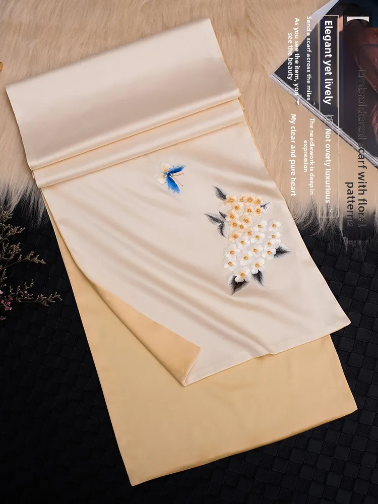 New Elegant Embroidered Scarf Women's Lightweight Sun Protection Multi-Functional Shawl Stylish Gift for Mom Silk Scarf
New Elegant Embroidered Scarf Women's Lightweight Sun Protection Multi-Functional Shawl Stylish Gift for Mom Silk Scarf
