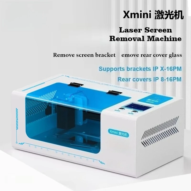 X-16 Professional Mobile Phone Screen Frame and Back Glass Repair Mobile Phone Repair Tool Xmini Laser Disassembler
X-16 Professional Mobile Phone Screen Frame and Back Glass Repair Mobile Phone Repair Tool Xmini Laser Disassembler