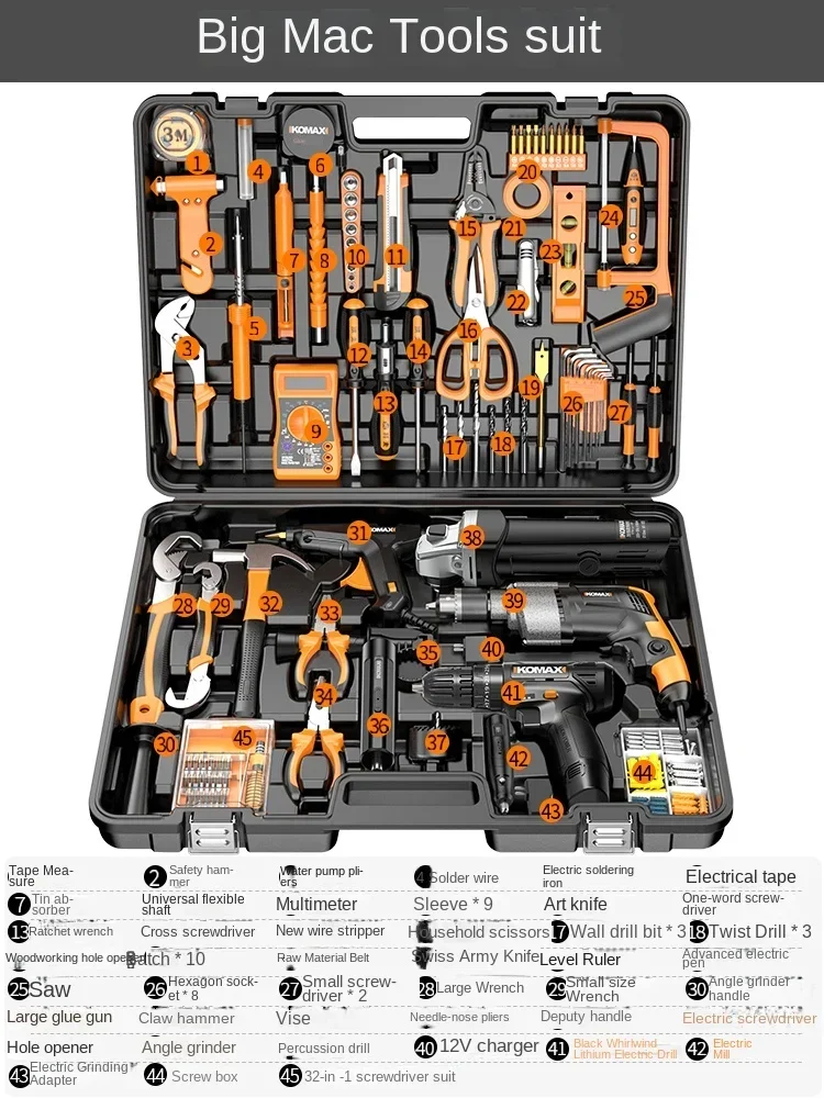 Hand Drill Household Electric Hammer Multifunctional Tool Set Impact Drill Miniature Small Tools Screwdriver Pistol Drill
Hand Drill Household Electric Hammer Multifunctional Tool Set Impact Drill Miniature Small Tools Screwdriver Pistol Drill
