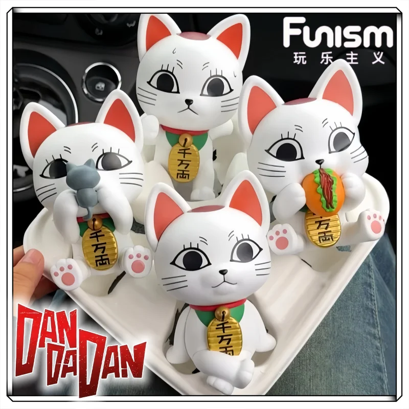 In Stock Genuine Funism Danda Dan Blind Box High-Speed Granny Oversized Maneki Neko Lucky Cat PVC Figure Anime Collectible Toy
In Stock Genuine Funism Danda Dan Blind Box High-Speed Granny Oversized Maneki Neko Lucky Cat PVC Figure Anime Collectible Toy