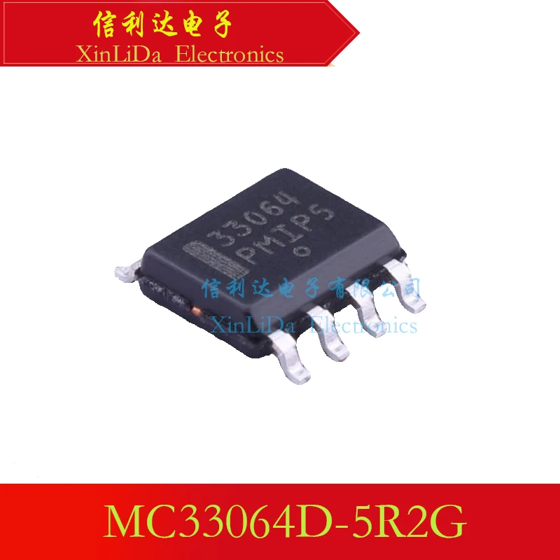 MC33064D-5R2G MC33064D, маркировочный код 33064 SOP8, микросхема мониторинга и чип сброса, новый и оригинальный
MC33064D-5R2G MC33064D, маркировочный код 33064 SOP8, микросхема мониторинга и чип сброса, новый и оригинальный
