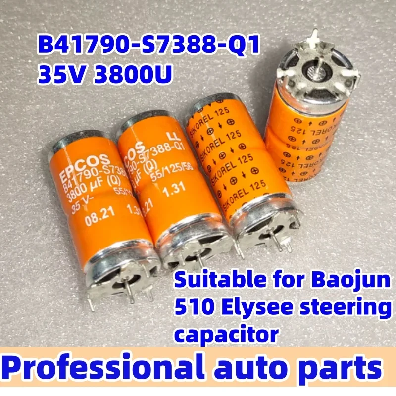 5 шт./лот B41790-S7388-Q1 35В 3800мкФ, подходит для рулевого усилителя Baojun 510 Elysee
5 шт./лот B41790-S7388-Q1 35В 3800мкФ, подходит для рулевого усилителя Baojun 510 Elysee