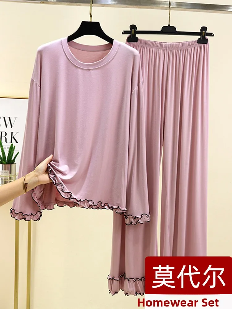 Long Sleeve Modal Home Clothes Women's Spring Autumn plus Size Loose Lace Set Can Be Worn outside Slimming Nightgown Pants Tw...
Long Sleeve Modal Home Clothes Women's Spring Autumn plus Size Loose Lace Set Can Be Worn outside Slimming Nightgown Pants Tw...