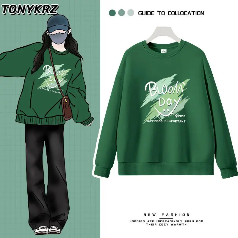 New Women Spliced pullover Round Neck Printed Fashion Loose and Versatile Casual Long-sleeved Sweatshirts
New Women Spliced pullover Round Neck Printed Fashion Loose and Versatile Casual Long-sleeved Sweatshirts