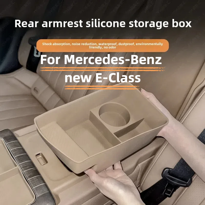 Applicable to 24 Mercedes-Benz new E-Class E300L E260L rear armrest silicone storage box W214 storage box
Applicable to 24 Mercedes-Benz new E-Class E300L E260L rear armrest silicone storage box W214 storage box