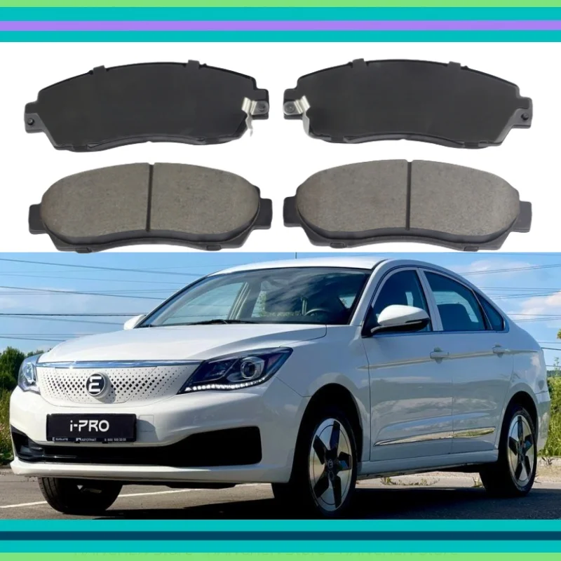 For Evolute i-Pro (Dongfeng Fengshen E70) front brake pads/auto parts K-04005
For Evolute i-Pro (Dongfeng Fengshen E70) front brake pads/auto parts K-04005