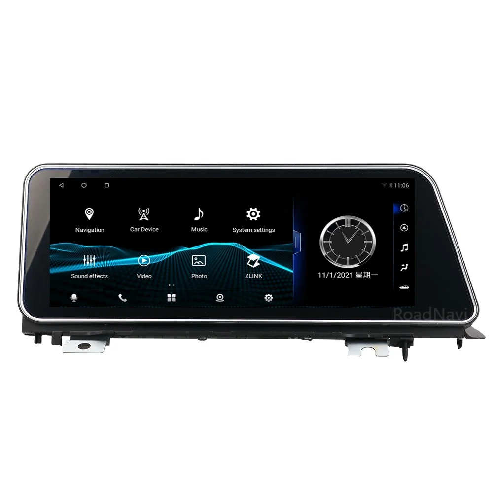 Qualcomm Android 13 Car Audio Radio For Lexus RX 2015-2019 Car Gps Carplay 4G 360 Camera
Qualcomm Android 13 Car Audio Radio For Lexus RX 2015-2019 Car Gps Carplay 4G 360 Camera