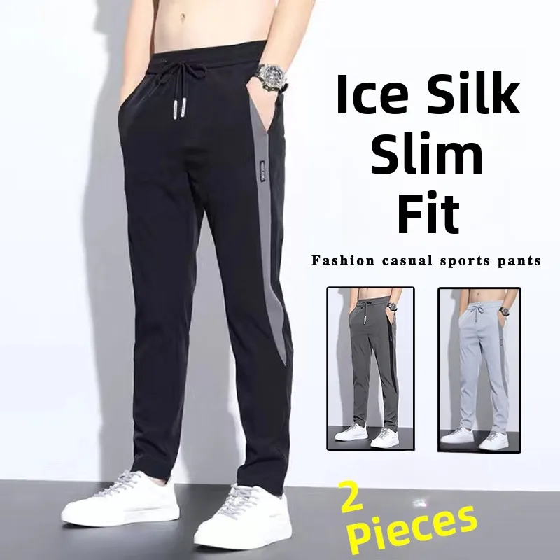 Ice Silk Straight Leg Men's Casual Pants Summer Thin Loose Fit Sport Long Trousers Trendy Loose Comfortable Youth Style
Ice Silk Straight Leg Men's Casual Pants Summer Thin Loose Fit Sport Long Trousers Trendy Loose Comfortable Youth Style