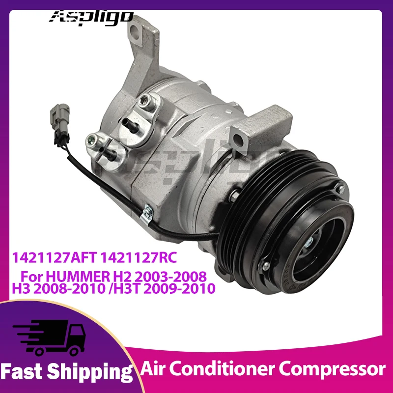 Treeligo Car Air Conditioner Compressor For HUMMER H2 2003-2008 H3 2008-2010 H3T 2009-2010 A/C Compressor 1421127AFT 1421127RC
Treeligo Car Air Conditioner Compressor For HUMMER H2 2003-2008 H3 2008-2010 H3T 2009-2010 A/C Compressor 1421127AFT 1421127RC
