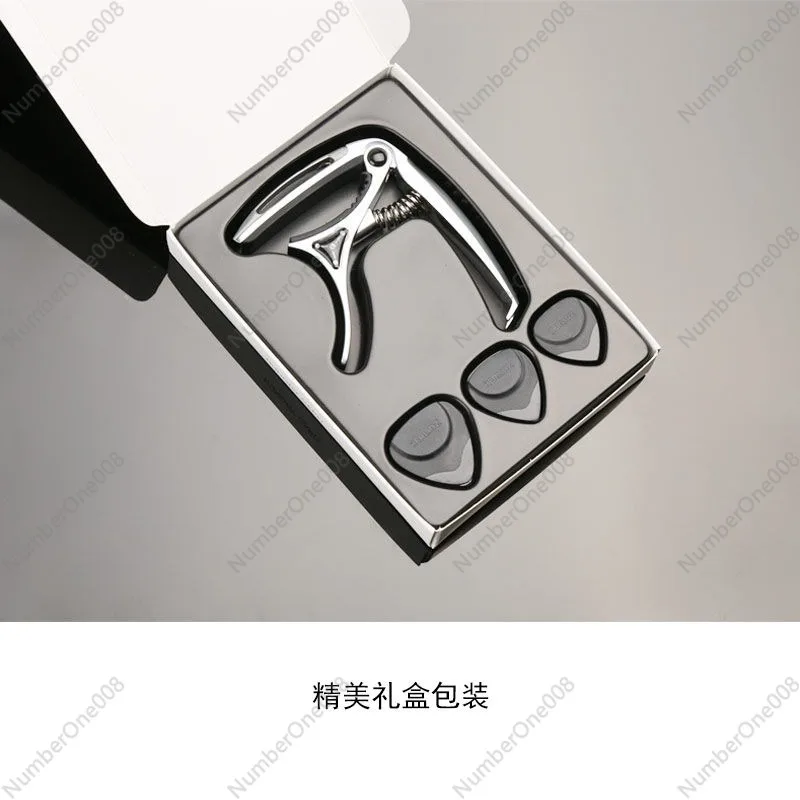 Guitar Capo Personality Tuning Capo Ukulele Classical Folk Universal Guitar Accessories
Guitar Capo Personality Tuning Capo Ukulele Classical Folk Universal Guitar Accessories