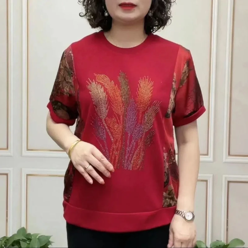 Fashion O-Neck Spliced Printed Loose Casual T-Shirt Summer New Commute Pullovers Tops All-match Tee Shirt
Fashion O-Neck Spliced Printed Loose Casual T-Shirt Summer New Commute Pullovers Tops All-match Tee Shirt