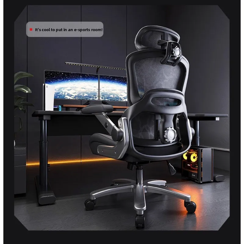 Ergonomic Office Chair for Heavy People High Back Computer Gaming Chair Home Use
Ergonomic Office Chair for Heavy People High Back Computer Gaming Chair Home Use