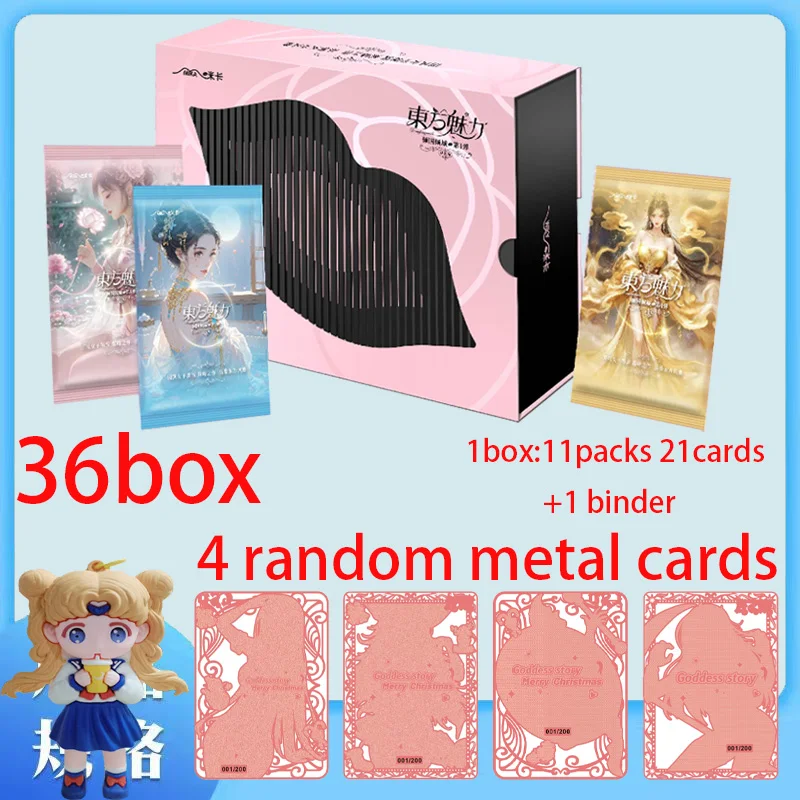 2025 Chinese Waifu Card Ancient Style Hobby Collection Card CCG Toys Cards Hutao Doujin Booster Box Bikini Swim Suit Card Gift
2025 Chinese Waifu Card Ancient Style Hobby Collection Card CCG Toys Cards Hutao Doujin Booster Box Bikini Swim Suit Card Gift