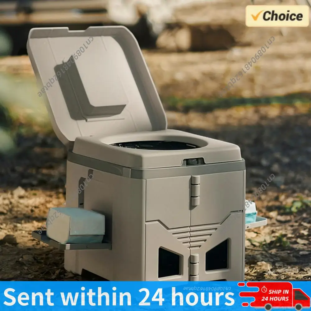 Heavy Duty Portable Folding Toilet 150kg Load Capacity Outdoor Mobile Commode for Car Camping Emergency Travel Potty Chair
Heavy Duty Portable Folding Toilet 150kg Load Capacity Outdoor Mobile Commode for Car Camping Emergency Travel Potty Chair