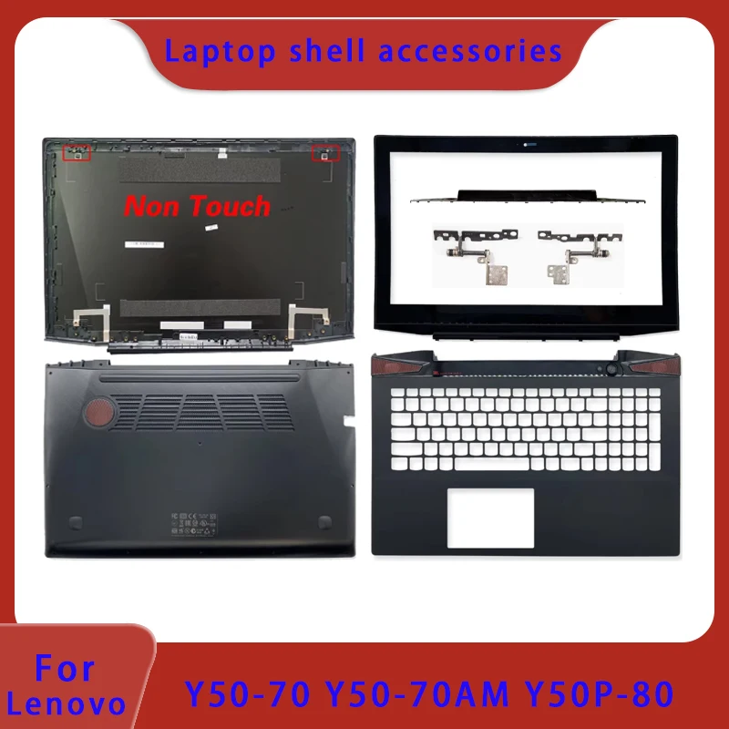 Новый подходит для ноутбука Lenovo Y50 Y50-70 Y50-80, задняя крышка ЖК-экрана, петля, передняя панель, подставка для рук, полоса давления, нижняя крышка
Новый подходит для ноутбука Lenovo Y50 Y50-70 Y50-80, задняя крышка ЖК-экрана, петля, передняя панель, подставка для рук, полоса давления, нижняя крышка
