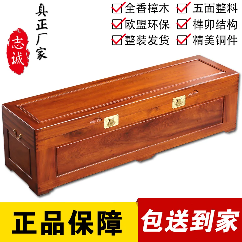 XL Camphor Wood Box Solid Old Camphor Wood Box Calligraphy and Painting Storage Box
XL Camphor Wood Box Solid Old Camphor Wood Box Calligraphy and Painting Storage Box