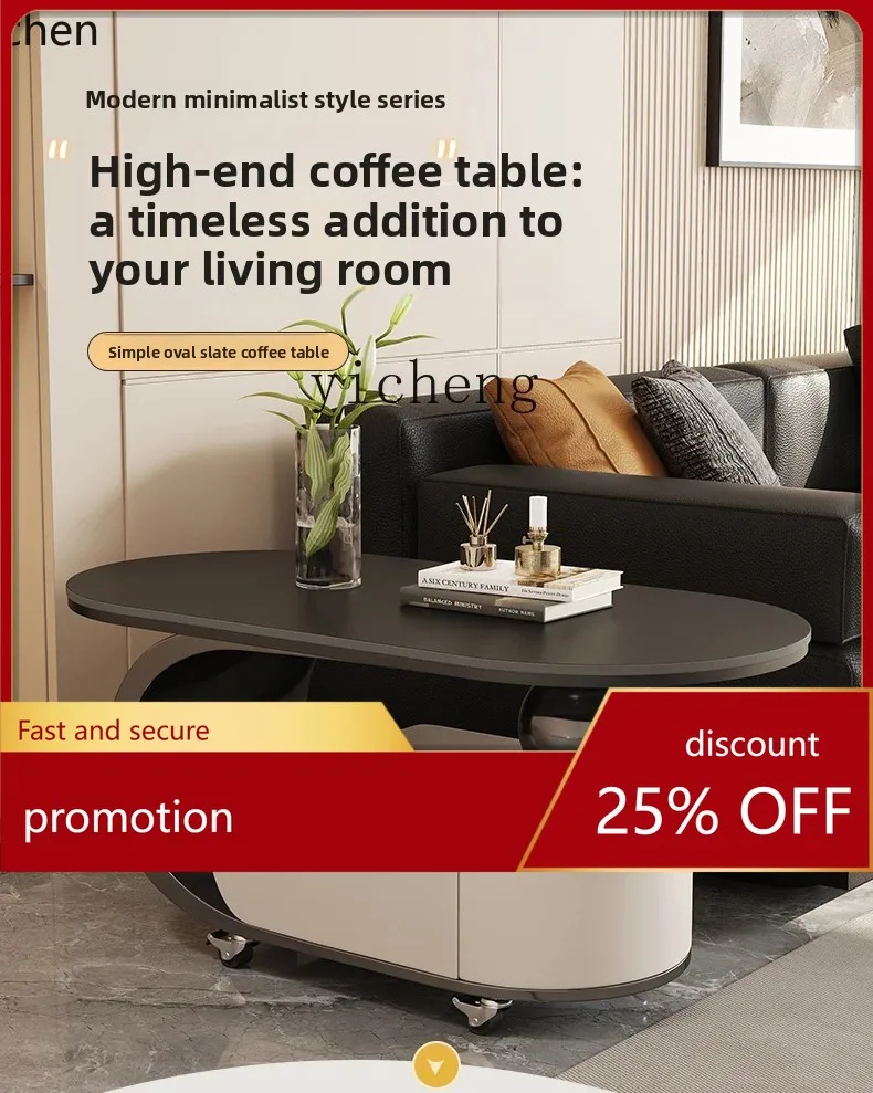 ZML modern simple style home living room sofa edge black and white color scheme oval rock slab trolley coffee table
ZML modern simple style home living room sofa edge black and white color scheme oval rock slab trolley coffee table