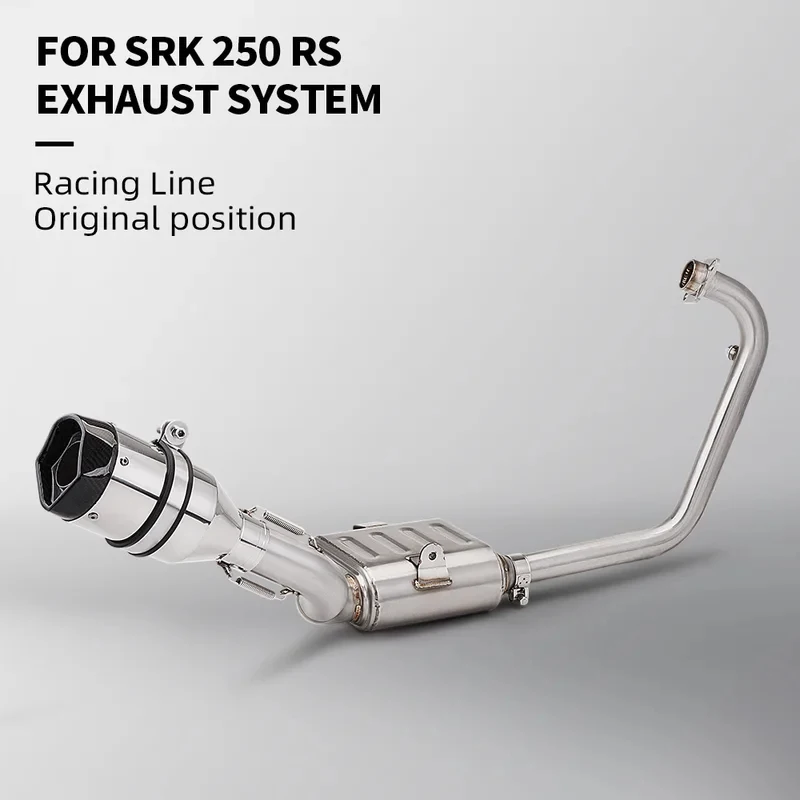 Motorcycle Exhaust Mid Link Connector Pipe for SRK250 RS QJ250
Motorcycle Exhaust Mid Link Connector Pipe for SRK250 RS QJ250