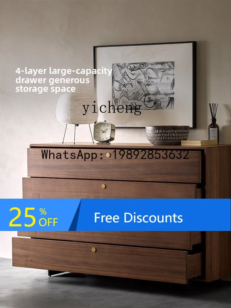 solid wood four-chest cabinet North American imported black walnut bedroom storage cabinet
solid wood four-chest cabinet North American imported black walnut bedroom storage cabinet