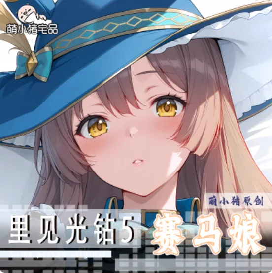 Anime Pretty Derby Satono Diamond Sexy Dakimakura Hugging Body Pillow Case Cover Pillowcase Cushion Bedding Gifts MXZ
Anime Pretty Derby Satono Diamond Sexy Dakimakura Hugging Body Pillow Case Cover Pillowcase Cushion Bedding Gifts MXZ