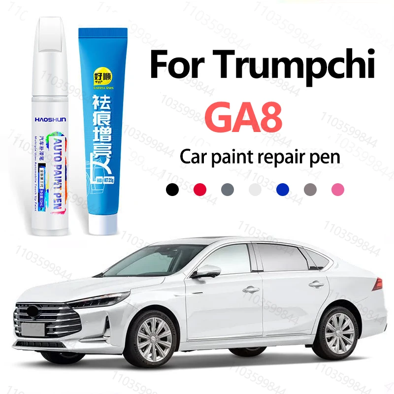 Красный, черный, коричневый, белый для GAC Motor Trumpchi GA8 2016-2025, автомобильная ручка для ретуши, авто модифицированные аксессуары для ремонта краски
Красный, черный, коричневый, белый для GAC Motor Trumpchi GA8 2016-2025, автомобильная ручка для ретуши, авто модифицированные аксессуары для ремонта краски