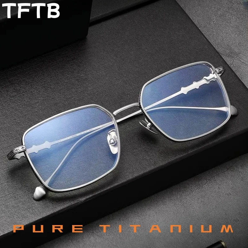 TFTB Luxury 100% Pure Titanium Retro Square Glasses Men Ultra-light Trend Optical Prescription Designer Eyeglasses Frame Women
TFTB Luxury 100% Pure Titanium Retro Square Glasses Men Ultra-light Trend Optical Prescription Designer Eyeglasses Frame Women
