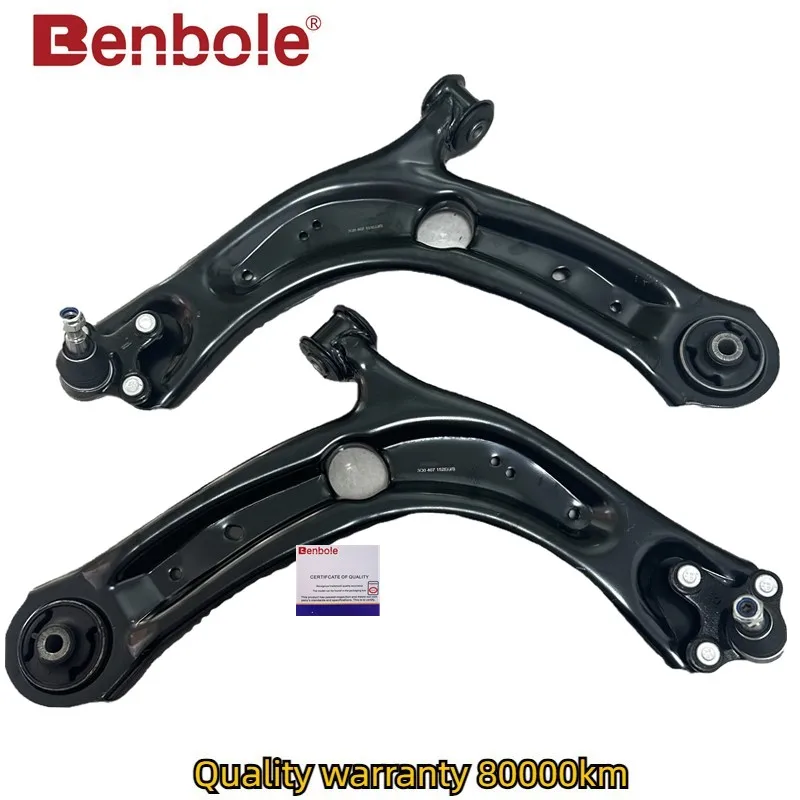 3Q0407151E/S,3Q0407151J/F,3Q0407152E/S,3Q0407152J/F,Front Lower Control Arm For Skoda Karoq Kodiaq Superb SEAT Ateca 2016-2025
3Q0407151E/S,3Q0407151J/F,3Q0407152E/S,3Q0407152J/F,Front Lower Control Arm For Skoda Karoq Kodiaq Superb SEAT Ateca 2016-2025