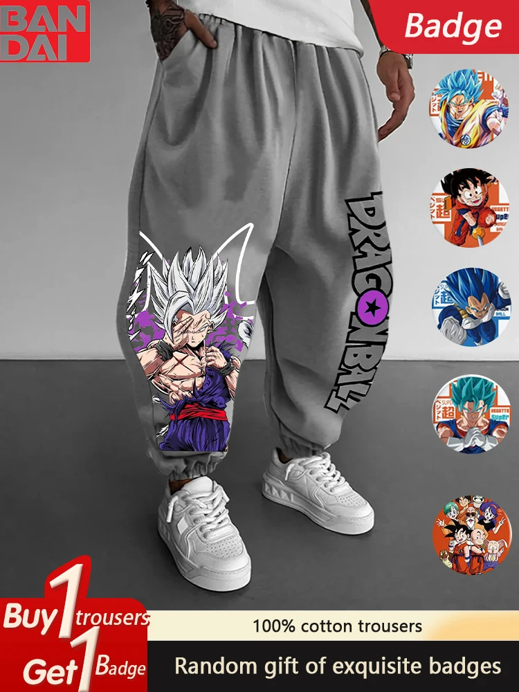 2025 Dragon Ball Animation Peripheral Pure Cotton Loose Comfortable Trousers Men's and Women's Hip Hop Sports Leggings
2025 Dragon Ball Animation Peripheral Pure Cotton Loose Comfortable Trousers Men's and Women's Hip Hop Sports Leggings