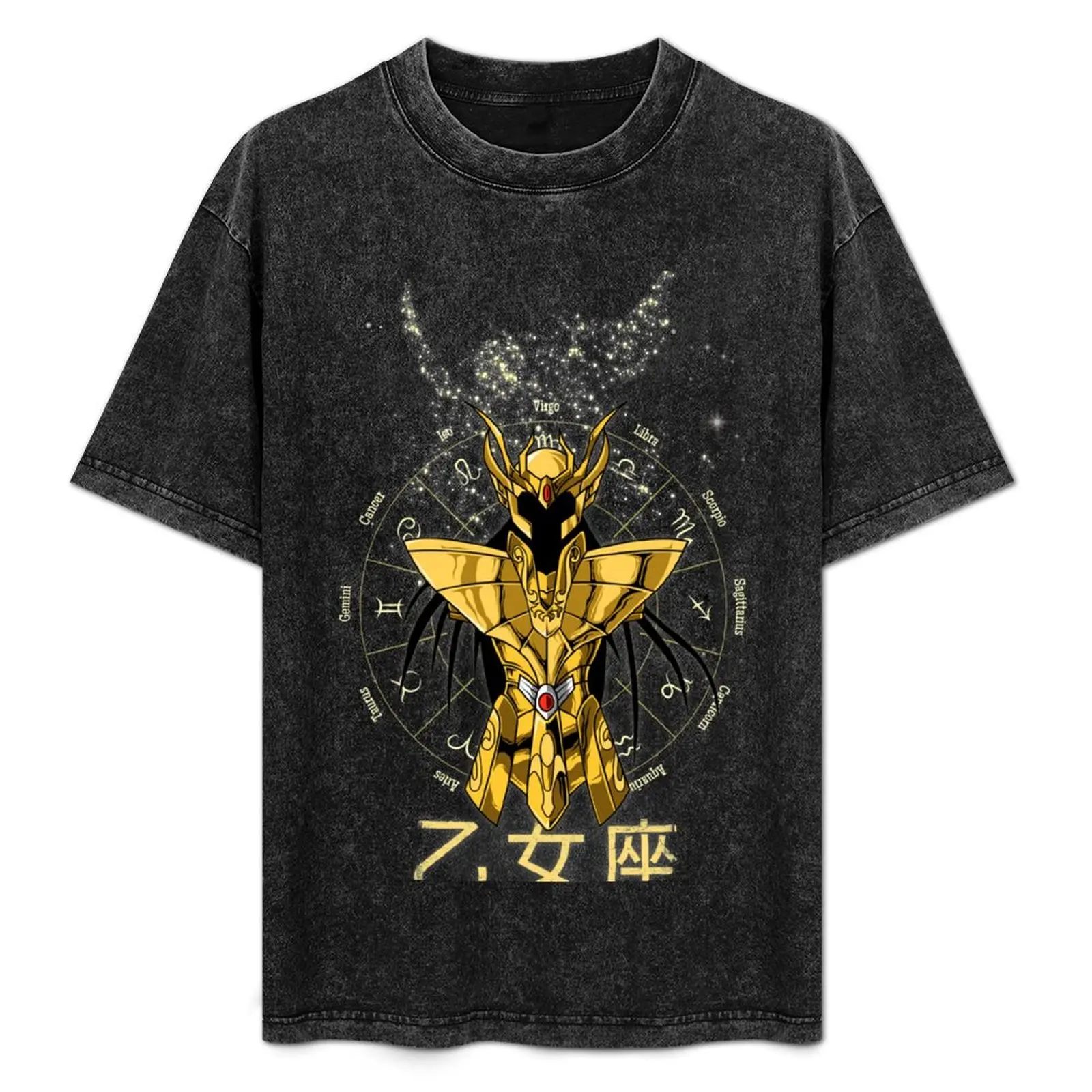 virgo T-Shirt Soft Touch Basic Cotton T-Shirt
virgo T-Shirt Soft Touch Basic Cotton T-Shirt