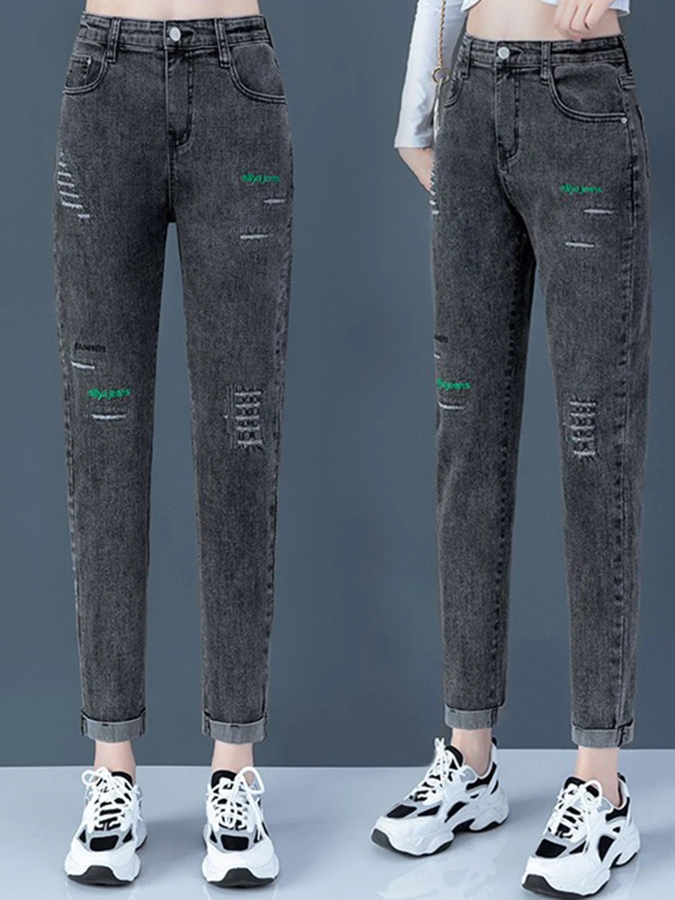 Женские джинсы-харланы с высокой талией, осенняя новинка, маленькие размеры, свободные, повседневные, утягивающие, универсальные, в стиле «папины брюки», из хлопкового стрейч-денима
Женские джинсы-харланы с высокой талией, осенняя новинка, маленькие размеры, свободные, повседневные, утягивающие, универсальные, в стиле «папины брюки», из хлопкового стрейч-денима