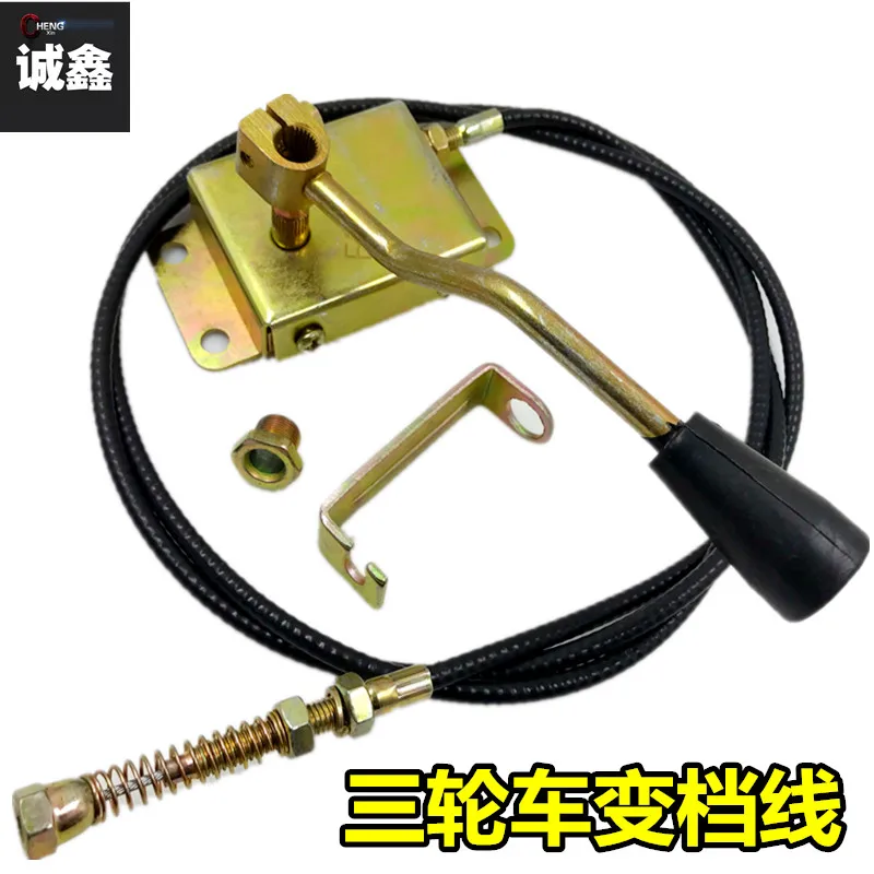 Electric Tricycle Gear Box Shift Cable Shift Handle Shift Pull Rod Differential High and Low Gear Line Accessories
Electric Tricycle Gear Box Shift Cable Shift Handle Shift Pull Rod Differential High and Low Gear Line Accessories
