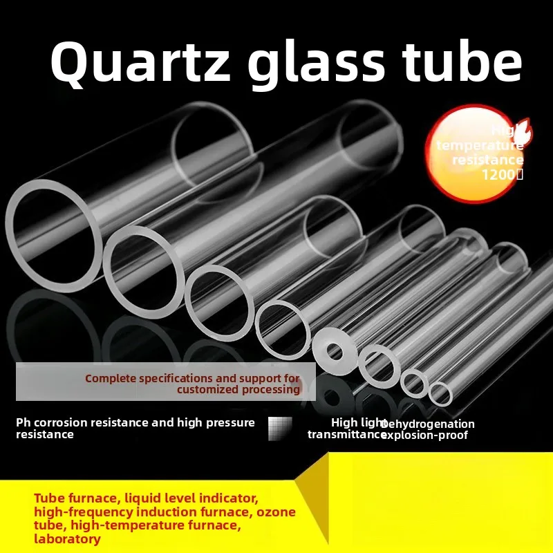 High Temp Quartz Glass Tube UV IR Transparent Hollow Explosion-proof for Tubular Furnace Ozone Lab Experiment
High Temp Quartz Glass Tube UV IR Transparent Hollow Explosion-proof for Tubular Furnace Ozone Lab Experiment