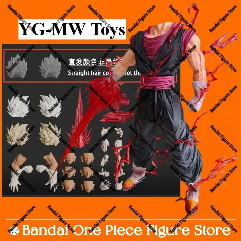 YG-mw Toys Weekly Color Version Vegito Figure Dragon Ball SHF Super Saiyan God Vegito Anime Action Figures Figurine Gifts Toys
YG-mw Toys Weekly Color Version Vegito Figure Dragon Ball SHF Super Saiyan God Vegito Anime Action Figures Figurine Gifts Toys
