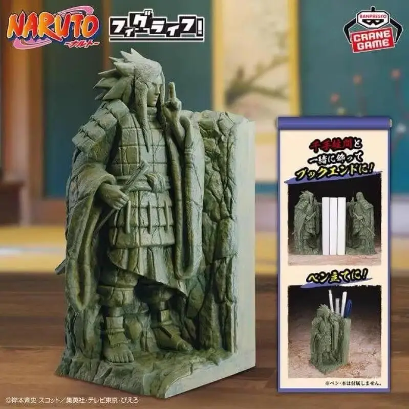 Bandai Original Banpresto NARUTO Uchiha Madara Pen Holder Figures Anime Statues Cartoon Action Model Doll Kids Toy Festival Gift
Bandai Original Banpresto NARUTO Uchiha Madara Pen Holder Figures Anime Statues Cartoon Action Model Doll Kids Toy Festival Gift