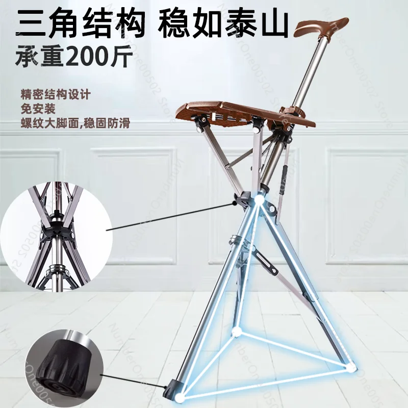 Suitable for 1.5~ 1.75m Height Elderly Cane Chair Cane Stool Dual-use Foldable Portable Elderly Cane Walking Stick with Seat
Suitable for 1.5~ 1.75m Height Elderly Cane Chair Cane Stool Dual-use Foldable Portable Elderly Cane Walking Stick with Seat