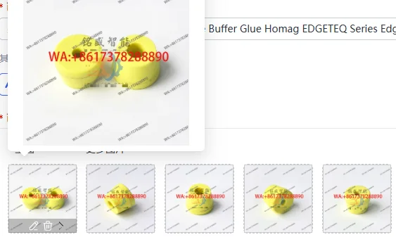 Genuine 3008040200 Cutting Knife Buffer Glue Homag EDGETEQ Series Edge Banding Machine Parts
Genuine 3008040200 Cutting Knife Buffer Glue Homag EDGETEQ Series Edge Banding Machine Parts