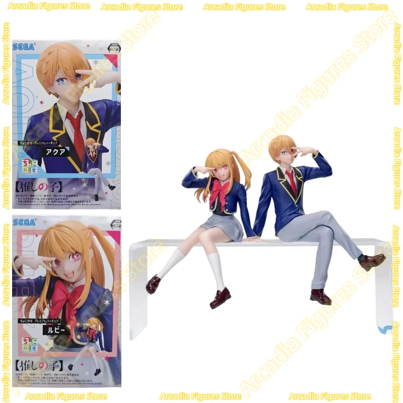 Original SEGA Pm Oshi No Chokonose Action Figure Sakuna of Rice and Ruin Sakuna Hime Anime Game PVC Anime Figure Model Doll Toys
Original SEGA Pm Oshi No Chokonose Action Figure Sakuna of Rice and Ruin Sakuna Hime Anime Game PVC Anime Figure Model Doll Toys