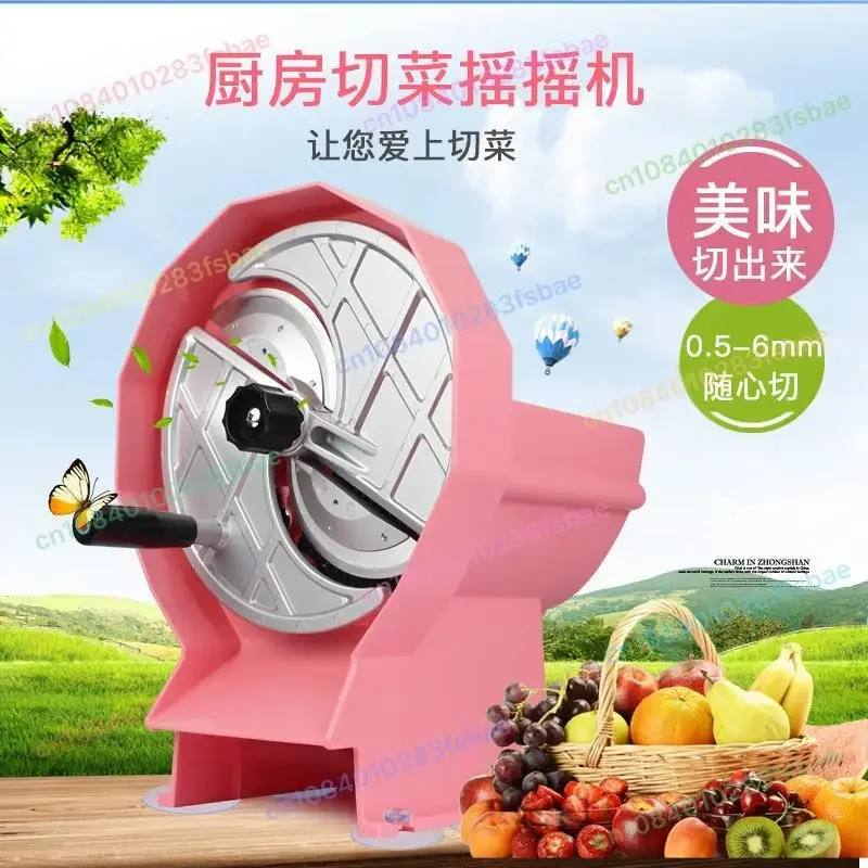 Slicer, fruit and vegetable slicer, multifunctional milk tea store, business use, double slots adjustable thickness
Slicer, fruit and vegetable slicer, multifunctional milk tea store, business use, double slots adjustable thickness