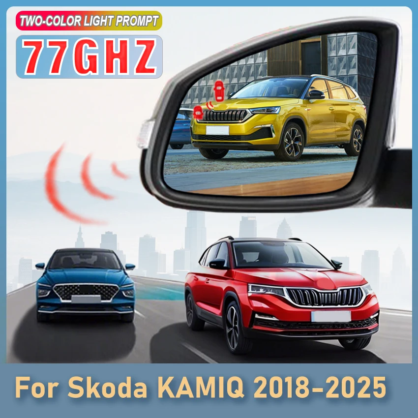 Blind Spot Monitoring System For Chery ARRIZO 5PLUS 5GT GX Omoda S5 Omoda O5 GT 2018 to 2025 BSD BSA BSM 77GHZ Radar Detector
Blind Spot Monitoring System For Chery ARRIZO 5PLUS 5GT GX Omoda S5 Omoda O5 GT 2018 to 2025 BSD BSA BSM 77GHZ Radar Detector
