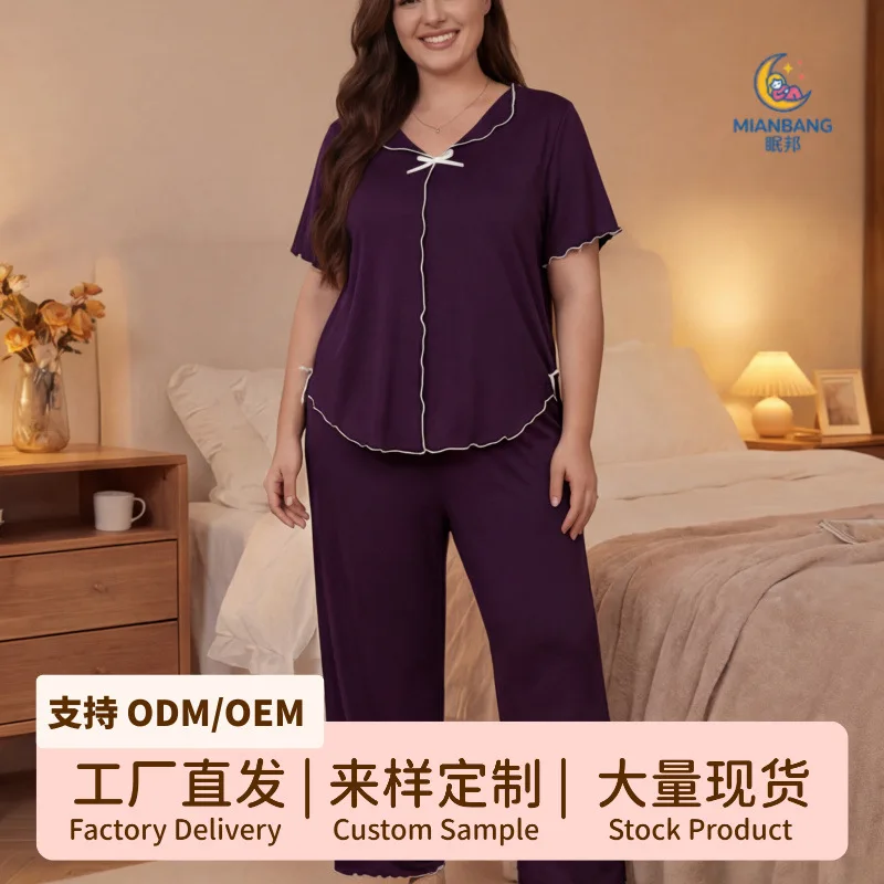 Summer Thin Two-Piece Pajama Set for Plus Size Loose Fit Short Sleeves Bow Detail Solid Color Loungewear Oversize 4XL Size Cozy
Summer Thin Two-Piece Pajama Set for Plus Size Loose Fit Short Sleeves Bow Detail Solid Color Loungewear Oversize 4XL Size Cozy