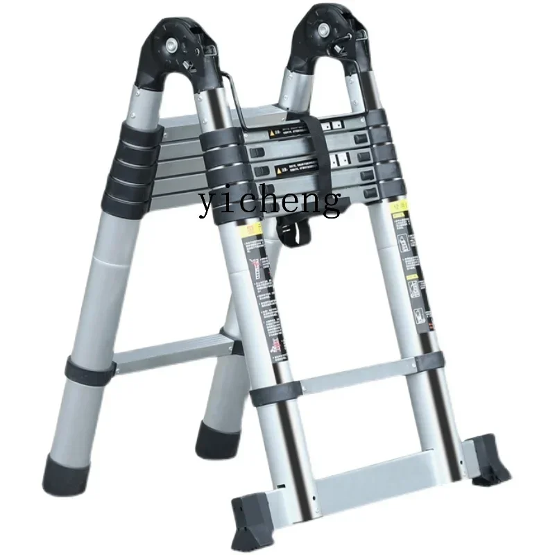 multifunctional herringbone telescopic ladder thickened aluminum alloy household portable ladder
multifunctional herringbone telescopic ladder thickened aluminum alloy household portable ladder